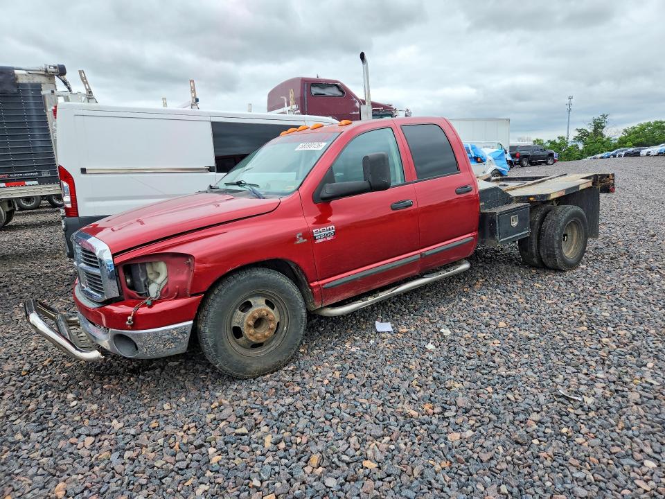 58090126 :رقم المزاد ، 3D7ML48A57G768694 vin ، 2007 Dodge Ram مزاد بيع