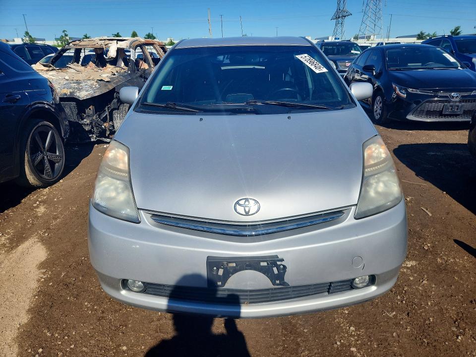 Продаж на аукціоні авто 2007 Toyota Prius, vin: JTDKB20U677616384, номер лоту: 57896846