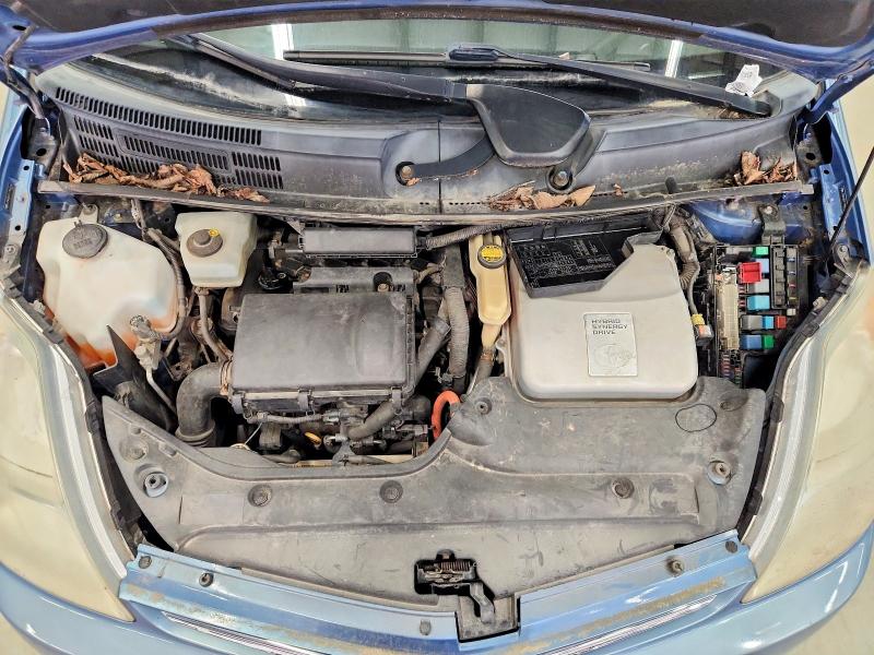 Aukcja sprzedaży 2007 Toyota Prius, vin: JTDKB20U177560144, numer aukcji: 56033956