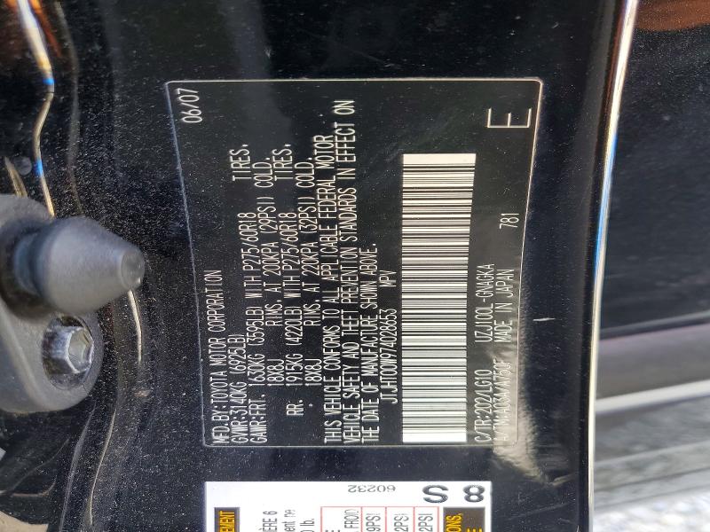 59329436 :رقم المزاد ، JTJHT00W974028653 vin ، 2007 Lexus Lx مزاد بيع