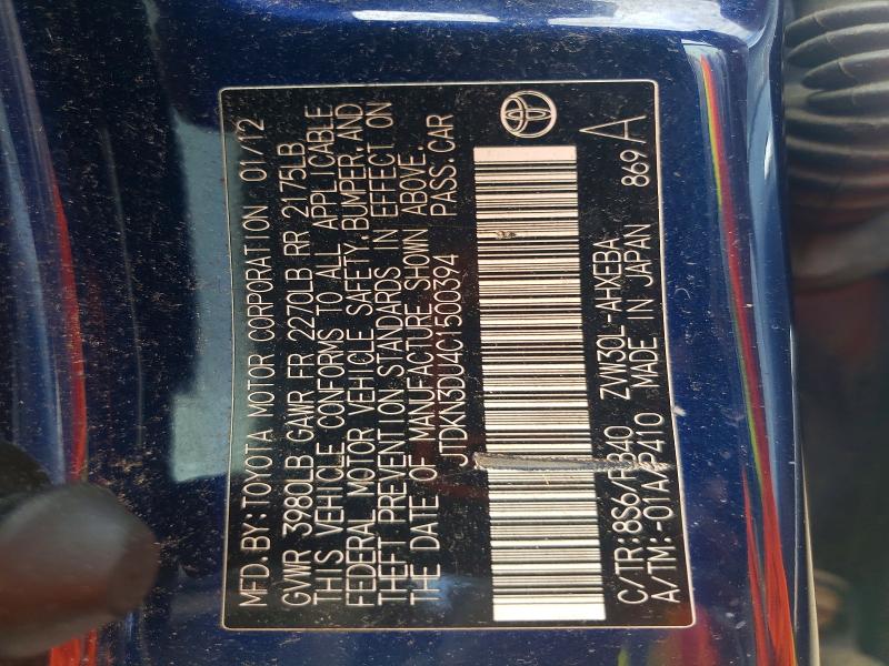 Aukcja sprzedaży 2012 Toyota Prius, vin: JTDKN3DU4C1500394, numer aukcji: 55221356