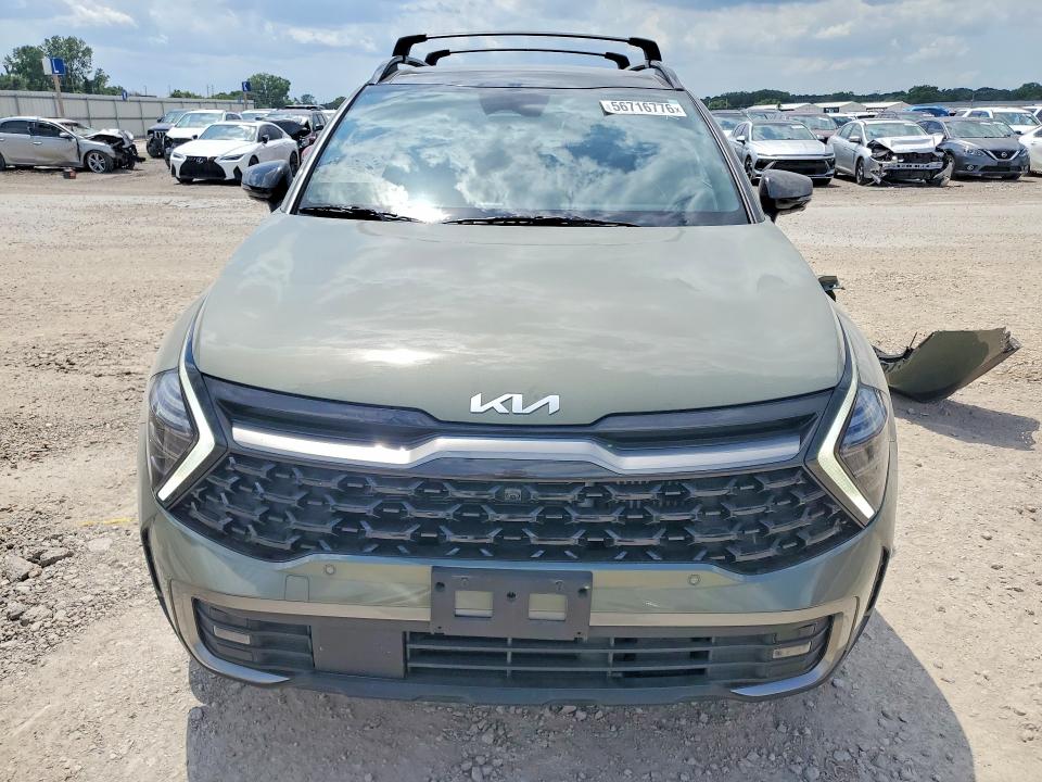 2023 Kia Sportage მანქანა იყიდება აუქციონზე, vin: KNDPZDAH4P7075527, აუქციონის ნომერი: 56716776