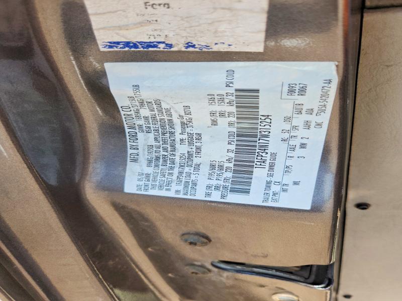 Продажа на аукционе авто 2007 Ford Focus, vin: 1FAFP34N17W315254, номер лота: 58371666