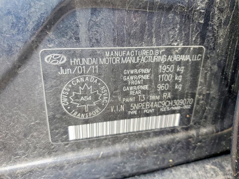 Продажа на аукционе авто 2012 Hyundai Sonata, vin: 5NPEB4AC9CH309070, номер лота: 57879056