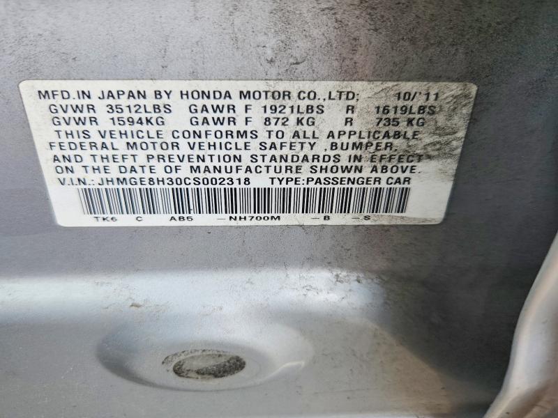 2012 Honda Fit მანქანა იყიდება აუქციონზე, vin: JHMGE8H30CS002318, აუქციონის ნომერი: 57478676