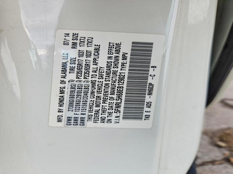 2014 Honda Odyssey მანქანა იყიდება აუქციონზე, vin: 5FNRL5H68EB129021, აუქციონის ნომერი: 58478726