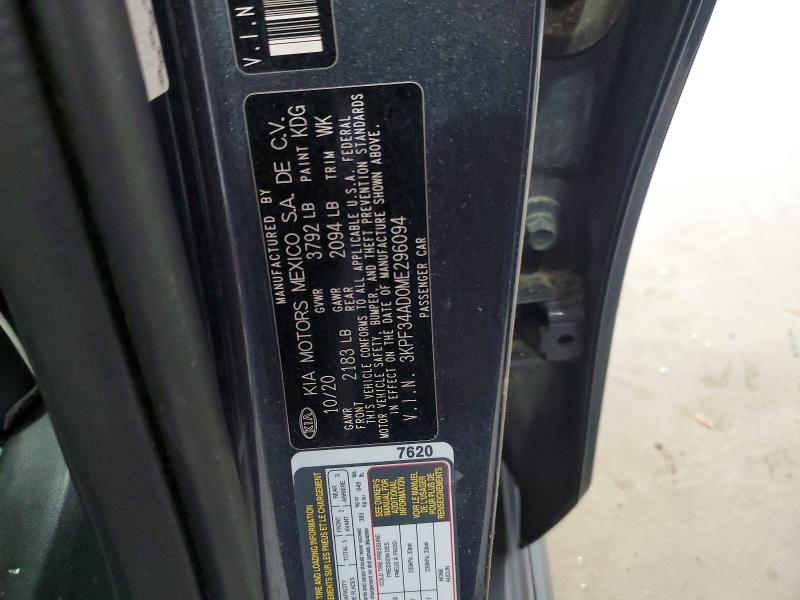 Продажа на аукционе авто 2021 Kia Forte, vin: 3KPF34AD0ME296094, номер лота: 57439136