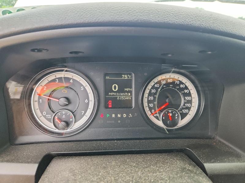 Продажа на аукционе авто 2023 Ram 1500 Classic, vin: 1C6RR7ST2PS537651, номер лота: 56660806