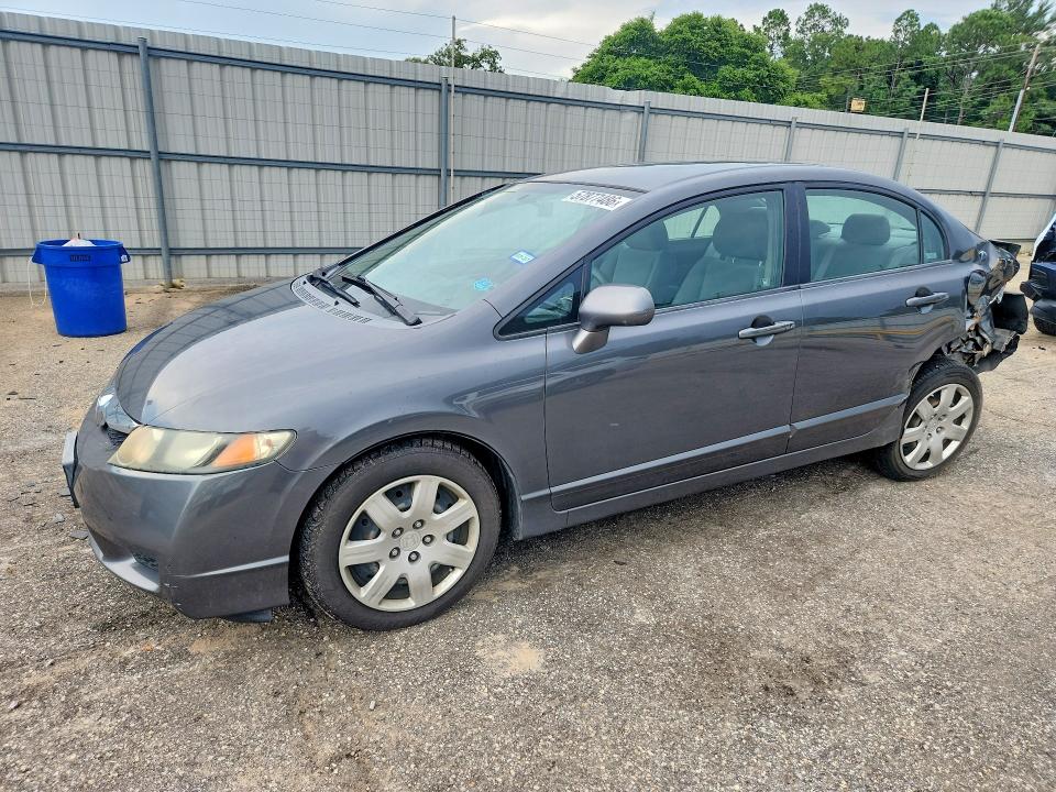 Aukcja sprzedaży 2009 Honda Civic, vin: 2HGFA16529H344617, numer aukcji: 57877486
