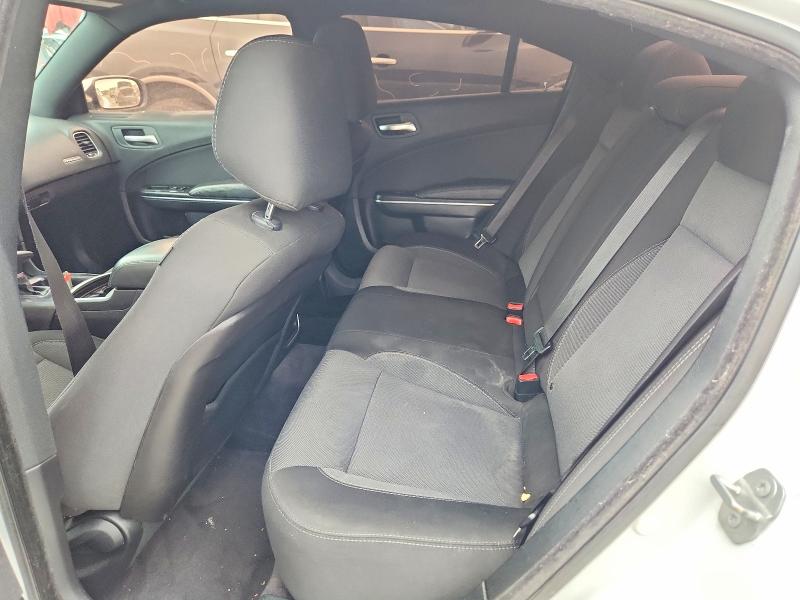 2017 Dodge Charger მანქანა იყიდება აუქციონზე, vin: 2C3CDXBG4HH628630, აუქციონის ნომერი: 57336586