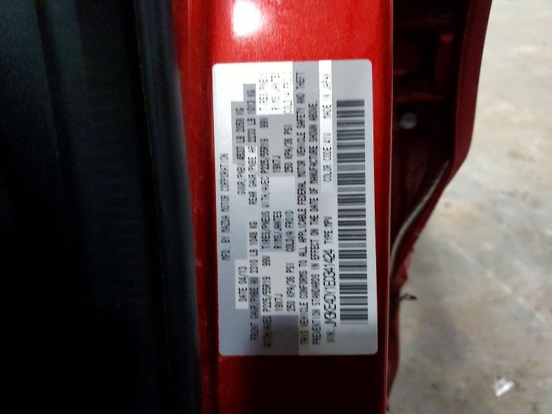Aukcja sprzedaży 2014 Mazda Cx-5, vin: JM3KE4DY1E0341424, numer aukcji: 57237976