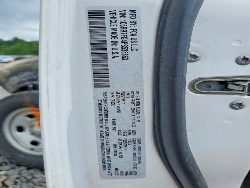 2023 Ram 1500 Classic მანქანა იყიდება აუქციონზე, vin: 1C6RR7FG4PS538863, აუქციონის ნომერი: 58663226
