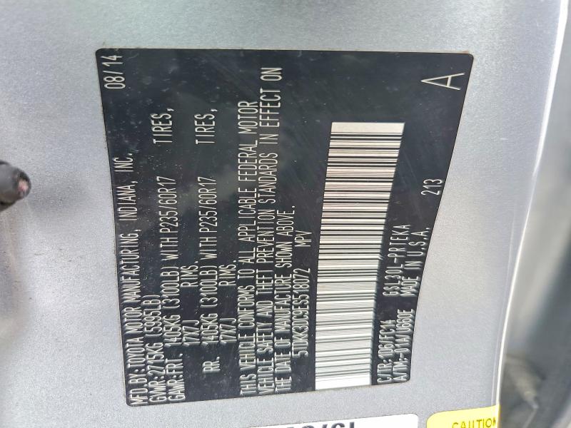2014 Toyota Sienna მანქანა იყიდება აუქციონზე, vin: 5TDKK3DC9ES518072, აუქციონის ნომერი: 57130546