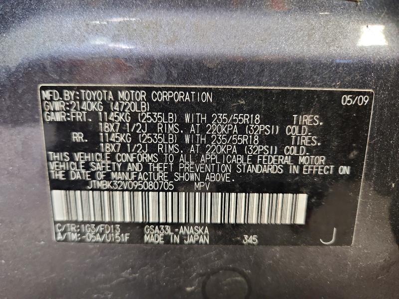 56414606 :رقم المزاد ، JTMBK32V095080705 vin ، 2009 Toyota Rav4 مزاد بيع