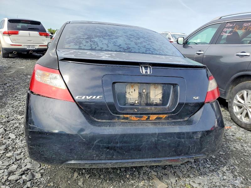 Aukcja sprzedaży 2011 Honda Civic, vin: 2HGFG1B67BH001370, numer aukcji: 55244226