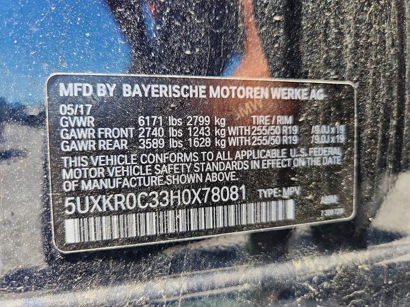 2017 Bmw X5 მანქანა იყიდება აუქციონზე, vin: 5UXKR0C33H0X78081, აუქციონის ნომერი: 55785606