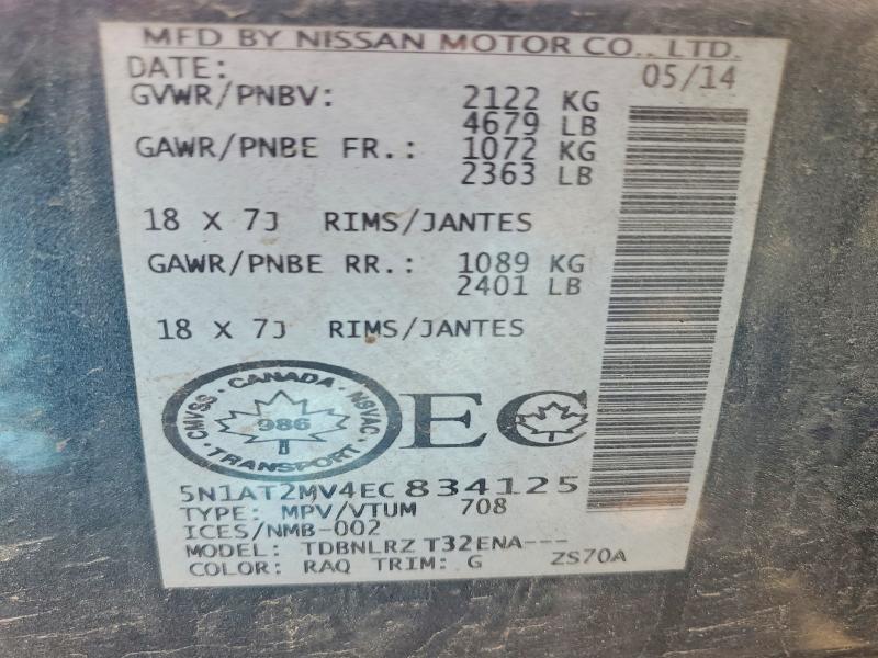 Продажа на аукционе авто 2014 Nissan Rogue, vin: 5N1AT2MV4EC834125, номер лота: 55240796