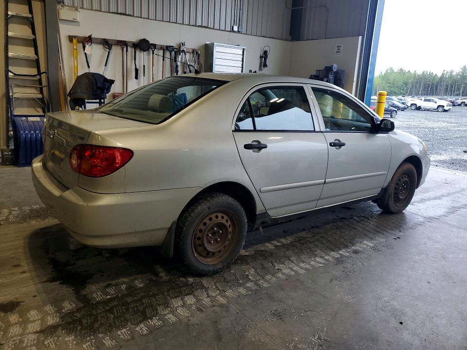 Продажа на аукционе авто 2004 Toyota Corolla, vin: 2T1BR32E44C819887, номер лота: 57785776