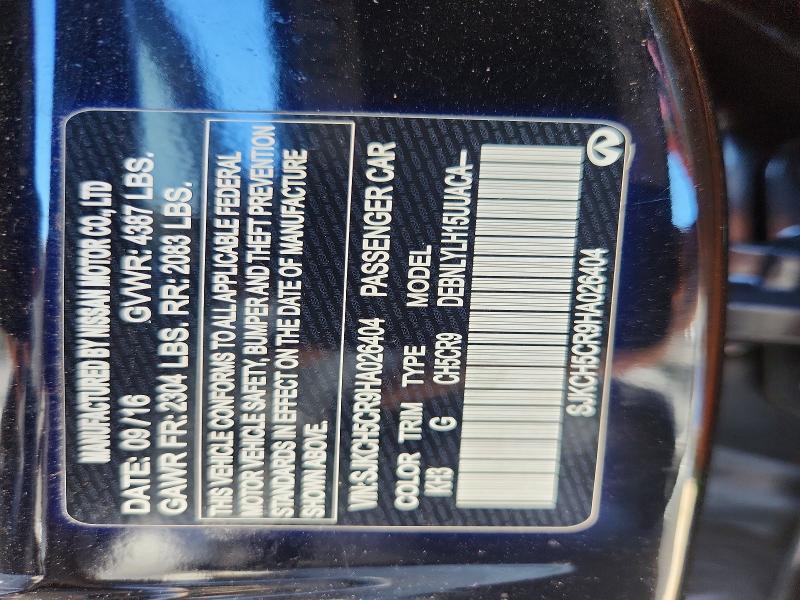 56982816 :رقم المزاد ، SJKCH5CR9HA026404 vin ، 2017 Infiniti Qx30 مزاد بيع