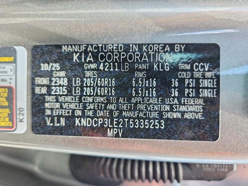 Продажа на аукционе авто 2026 Kia Niro, vin: KNDCP3LE2T5335253, номер лота: 57505826