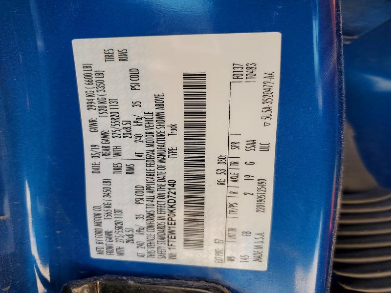 2019 Ford F150 მანქანა იყიდება აუქციონზე, vin: 1FTEW1EP0KKD72140, აუქციონის ნომერი: 55510396