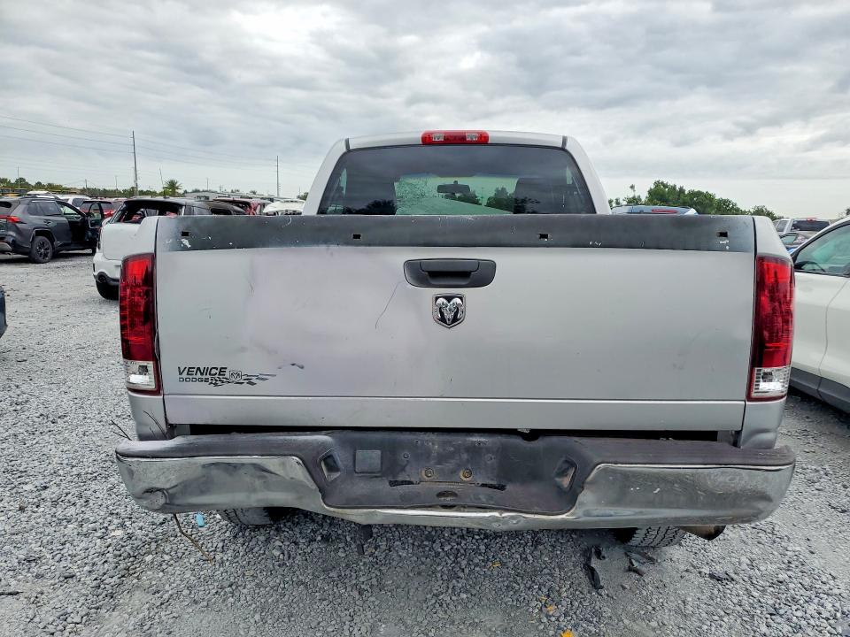 Продажа на аукционе авто 2007 Dodge Ram 1500, vin: 1D7HA16K87J635587, номер лота: 55928166