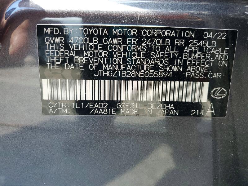 Продажа на аукционе авто 2022 Lexus Is, vin: JTHGZ1B28N5055894, номер лота: 57019276