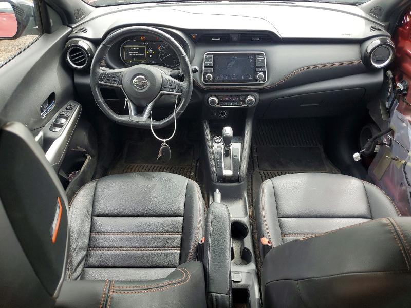 Продажа на аукционе авто 2020 Nissan Kicks, vin: 3N1CP5DV4LL478668, номер лота: 58707276