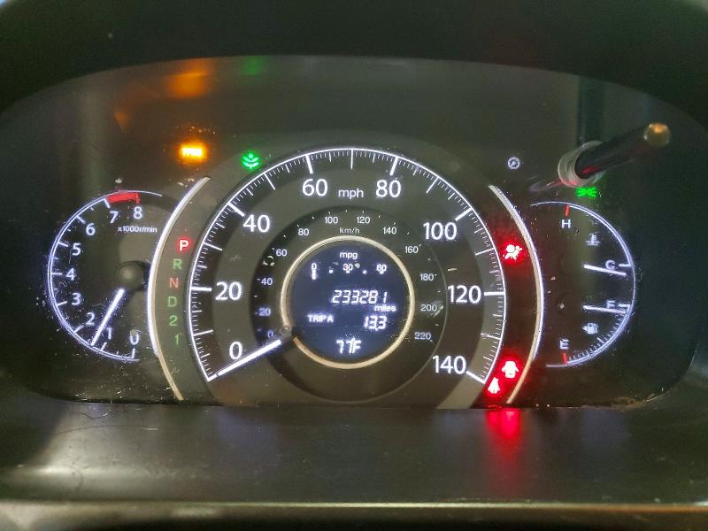 2013 Honda Cr-v მანქანა იყიდება აუქციონზე, vin: 2HKRM4H35DH643017, აუქციონის ნომერი: 57671556