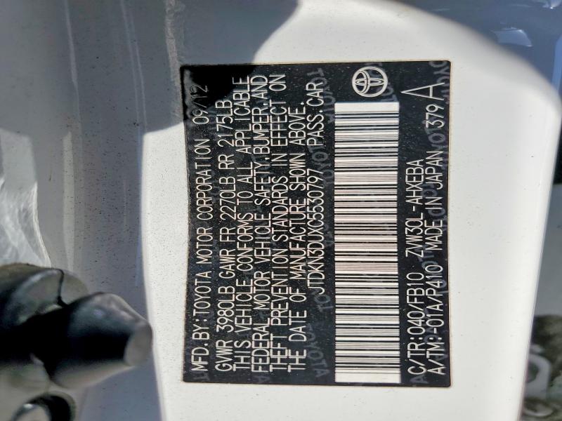 2012 Toyota Prius მანქანა იყიდება აუქციონზე, vin: JTDKN3DUXC5530797, აუქციონის ნომერი: 56124526