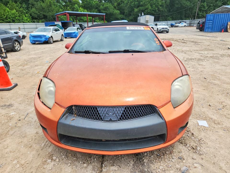 Продаж на аукціоні авто 2012 Mitsubishi Eclipse, vin: 4A37L5EFXCE005842, номер лоту: 57757376