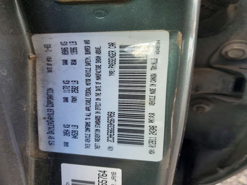 Продажа на аукционе авто 2003 Chrysler 300m, vin: 2C3HE66G33H567058, номер лота: 56447756