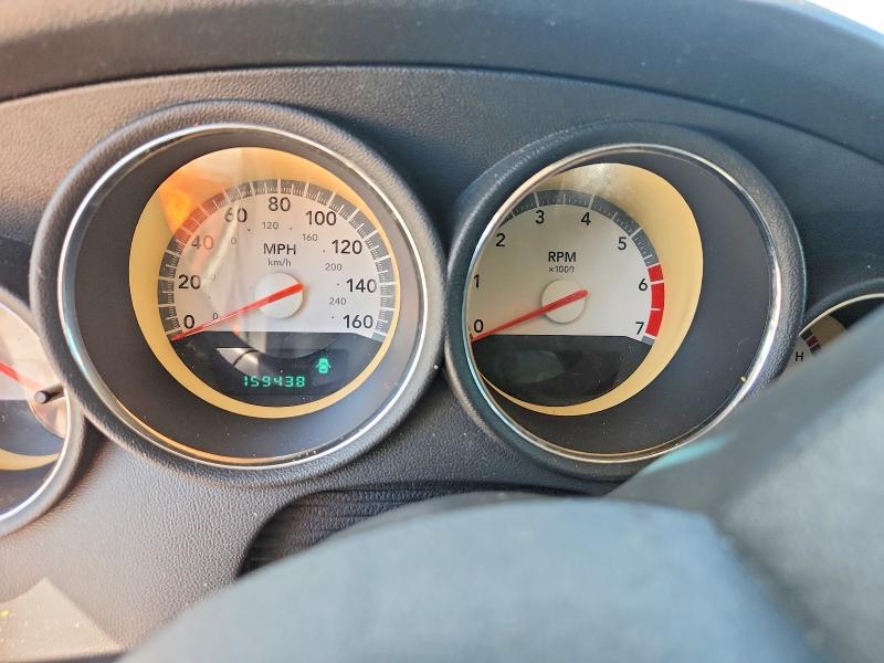 Продажа на аукционе авто 2008 Dodge Charger, vin: 2B3KA53H48H268711, номер лота: 59284916