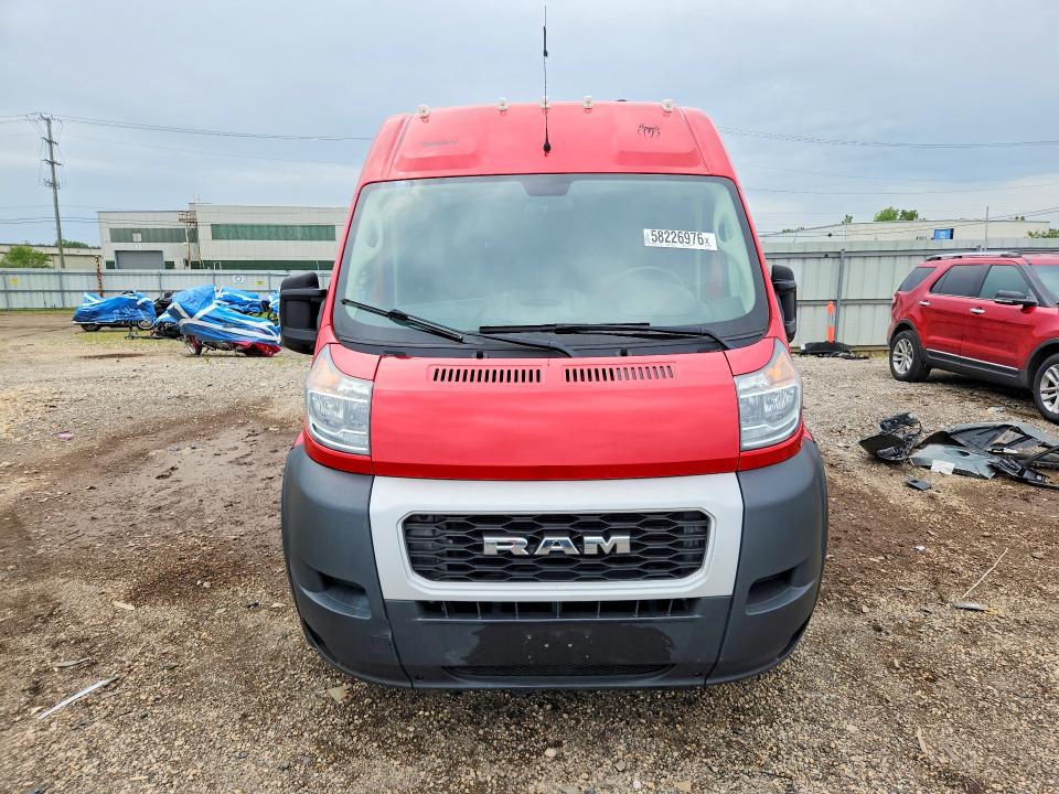Продажа на аукционе авто 2020 Ram Promaster 1500, vin: 3C6TRVBG2LE121738, номер лота: 58226976