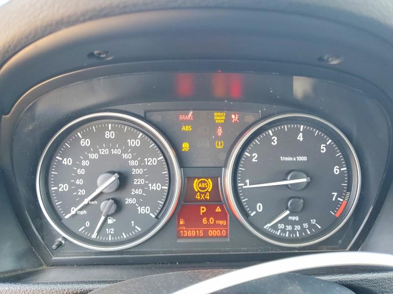 Aukcja sprzedaży 2013 Bmw X1, vin: WBAVL1C55DVR83595, numer aukcji: 57921876