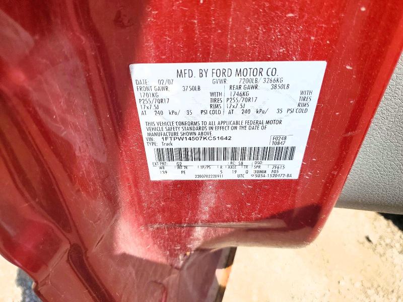 56524526 :رقم المزاد ، 1FTPW14507KC51642 vin ، 2007 Ford F150 مزاد بيع