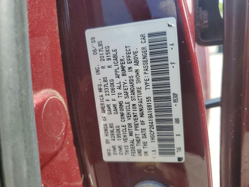 Продаж на аукціоні авто 2009 Honda Accord, vin: 1HGCP26419A168155, номер лоту: 56273676