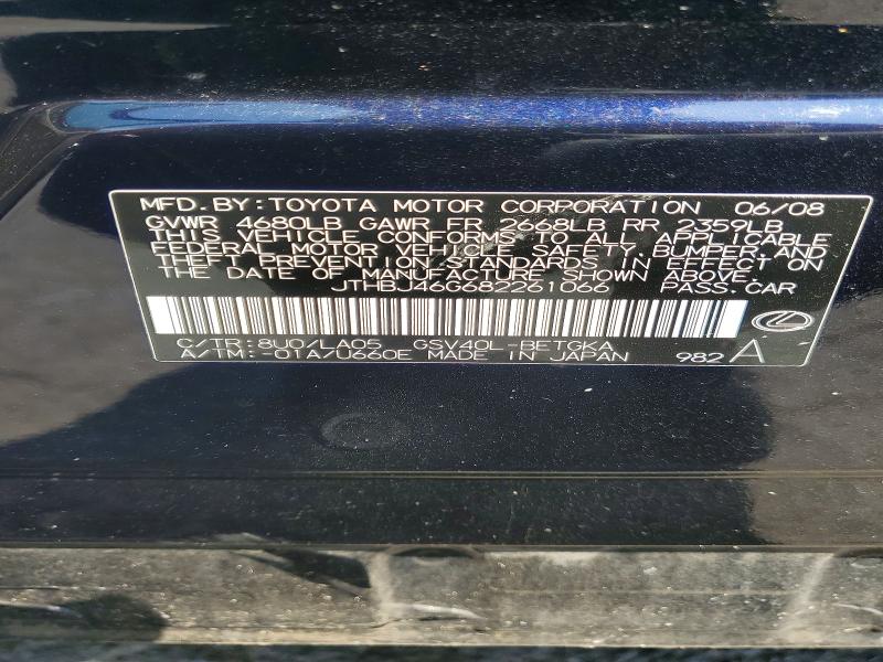 Продаж на аукціоні авто 2008 Lexus Es, vin: JTHBJ46G682261066, номер лоту: 55624346