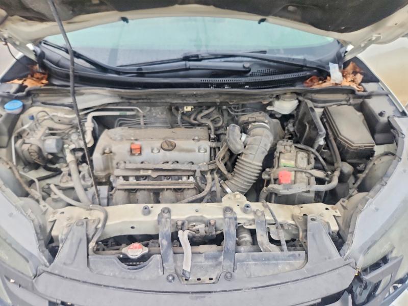 Продажа на аукционе авто 2013 Honda Cr-v, vin: 5J6RM4H55DL073799, номер лота: 57756376