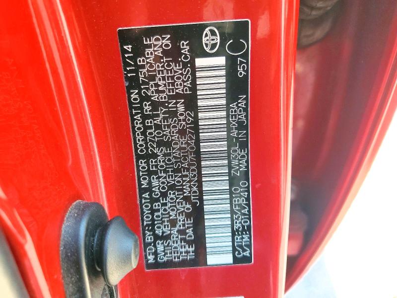 2015 Toyota Prius მანქანა იყიდება აუქციონზე, vin: JTDKN3DU7F0427192, აუქციონის ნომერი: 58748666