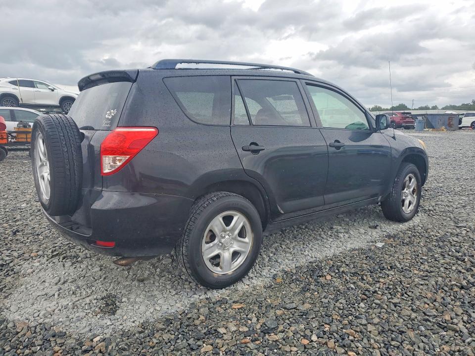 2007 Toyota Rav4 მანქანა იყიდება აუქციონზე, vin: JTMZD33V876032612, აუქციონის ნომერი: 55971786
