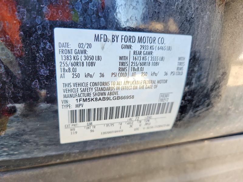 85971105 :رقم المزاد ، 1FM5K8AB9LGB66958 vin ، 2020 Ford Explorer مزاد بيع