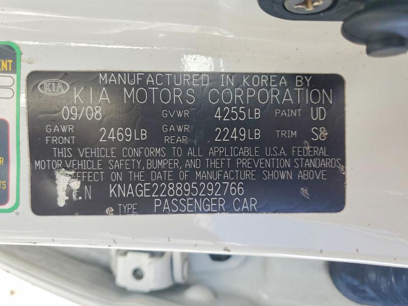 Aukcja sprzedaży 2009 Kia Optima, vin: KNAGE228895292766, numer aukcji: 58131886