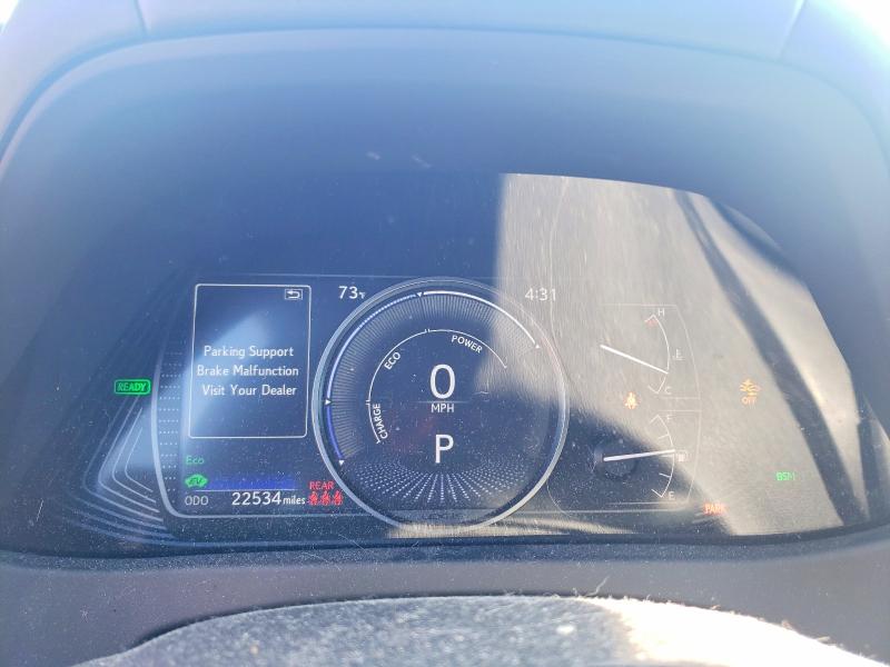 55212916 :رقم المزاد ، JTHP9JBH8P2066158 vin ، 2023 Lexus Ux 250h مزاد بيع