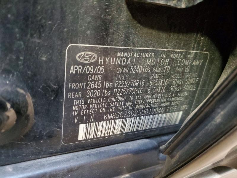 Продаж на аукціоні авто 2005 Hyundai Santa Fe, vin: KM8SC73D25U010046, номер лоту: 56441786
