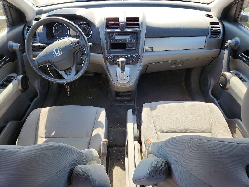 2011 Honda Cr-v მანქანა იყიდება აუქციონზე, vin: 5J6RE4H30BL064839, აუქციონის ნომერი: 55329416