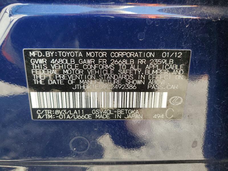 Продаж на аукціоні авто 2012 Lexus Es, vin: JTHBK1EG9C2492386, номер лоту: 57525186