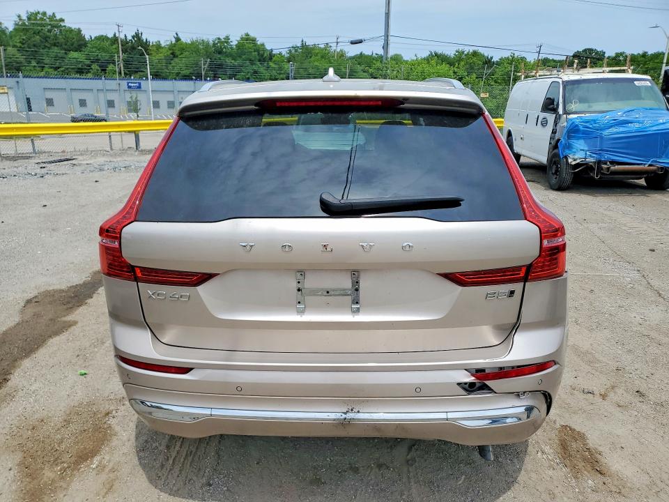 2023 Volvo Xc60 მანქანა იყიდება აუქციონზე, vin: YV4L12RAXP1274017, აუქციონის ნომერი: 56126206