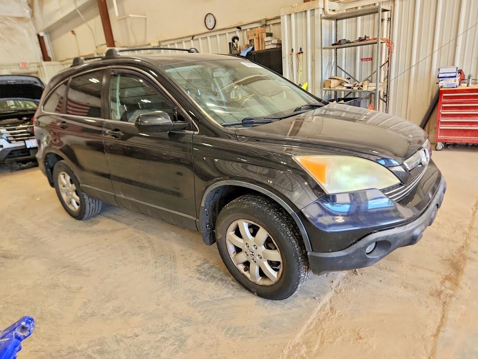 2008 Honda Cr-v მანქანა იყიდება აუქციონზე, vin: JHLRE48748C031122, აუქციონის ნომერი: 57585826