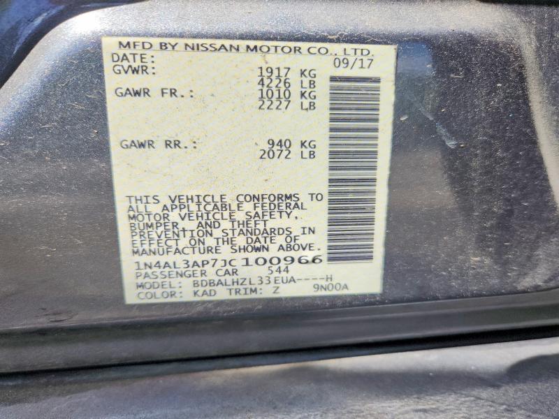 Продажа на аукционе авто 2018 Nissan Altima, vin: 1N4AL3AP7JC100966, номер лота: 55779546